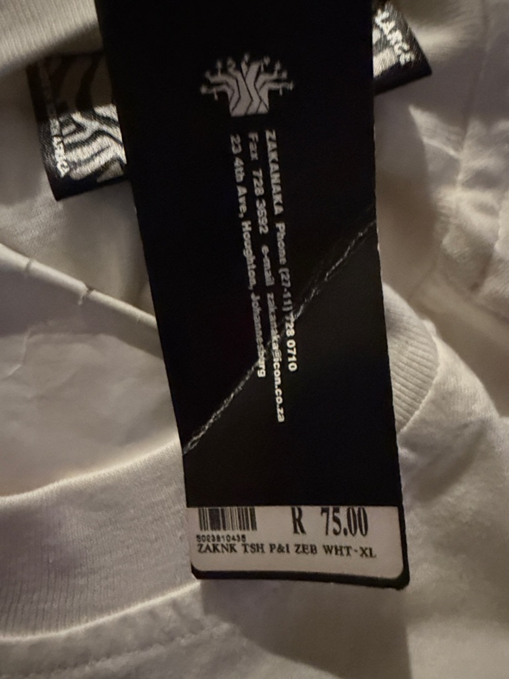 White Zebra Graphic Tee - Women's Short Sleeve - Picture 4 of 4